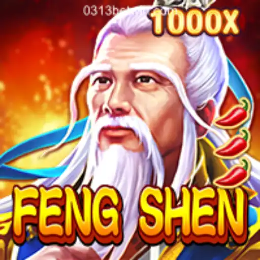 Exploring FengShen: A Comprehensive Guide to Gameplay and Strategy